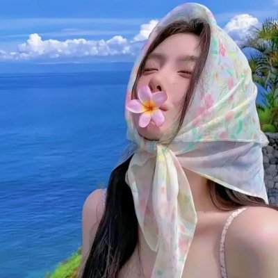 力比多