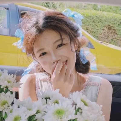 巴黎拜金女